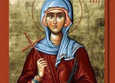 Почитаме света мъченица Акилина