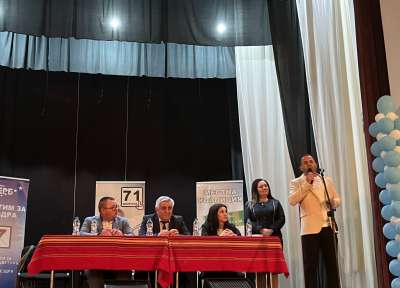 Временно забраниха на “ДаллБогг” да предоставя застраховки в други страни от ЕС