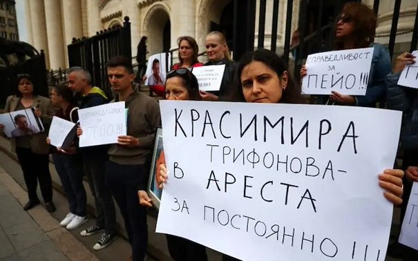 Тъщата на убития Пейо Пеев няма психиатрично заболяване