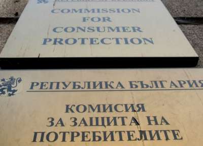 КЗП: ИКЕА изтегля от свой продукт
