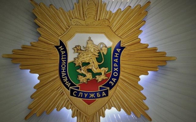 НСО търси 30 нови служители
