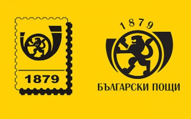Съдът на ЕС: "Български пощи" трябва да започнат да плащат ДДС, първата сметка е за 2,7 млн. лв.