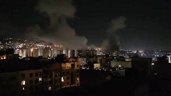 Израел нанася десетки удари в Иран и очаква ракетен отговор