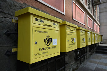 “Български пощи” спира да приема пратки за страни от Близкия изток