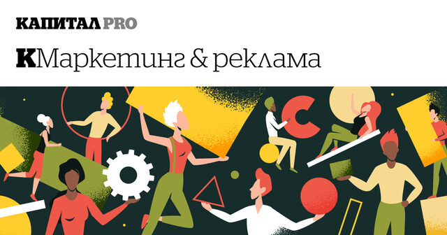Седмични новини за маркетинг и реклама (17 юни)