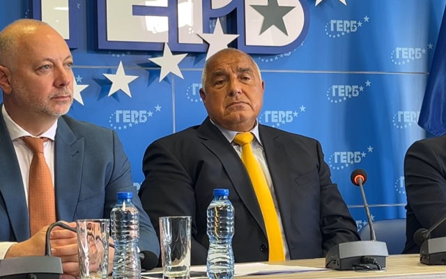 Борисов: Еврото е ясно, остава МВР да хване пантерата и прокурорския син (ВИДЕО)