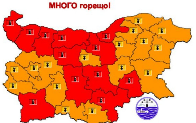 ЧЕРВЕН и ОРАНЖЕВ код за екстремно горещо време за събота, в Бургас пускат BG-ALERT 3 дни