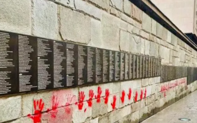 Трима нашенци – в ареста в Париж за поругаване на Мемориала на Холокоста