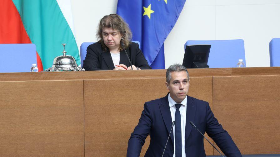 “Възраждане” поиска оставката на правителството заради пожарите край Костинброд