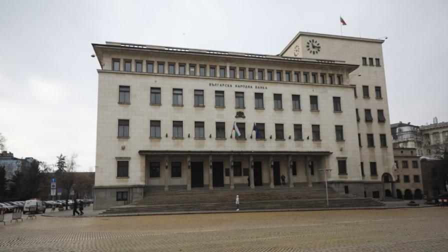 <strong>Внимание! </strong>БНБ предупреждава за нова телефонна измама с кредити