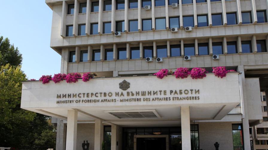 МВнР с препоръки към пътуващите за Италия