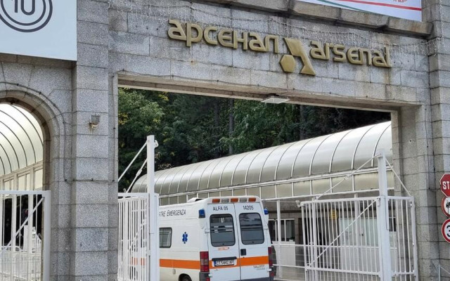 Повреда на машинна центрофуга е причината за инцидента със загинал работник в „Арсенал“