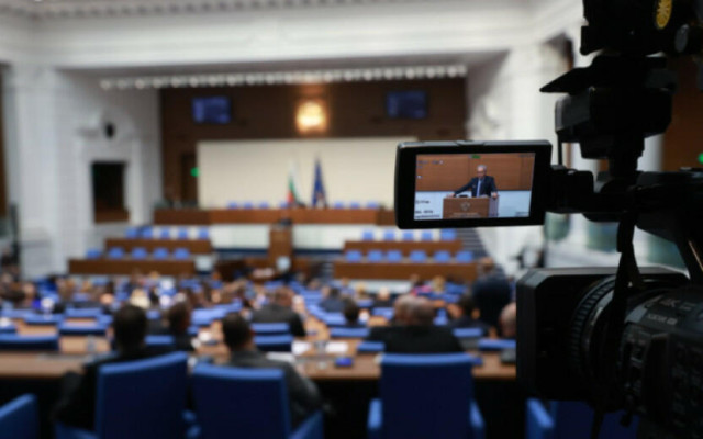 Парламентът избира управител и подуправител на НОИ
