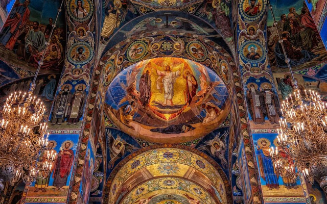 Честит имен ден на Христина, Кристина, Кристиян