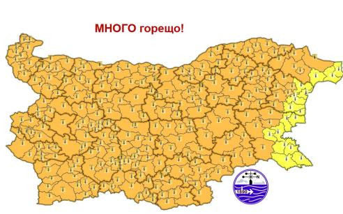 Опасно време и в петък: Обявиха оранжев код за горещини в страната