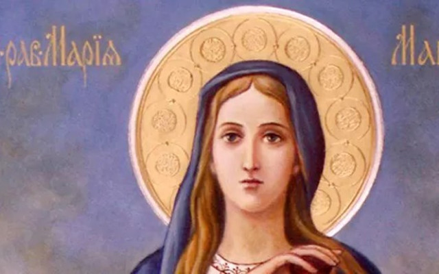 Днес православната църква почита Мария Магдалина