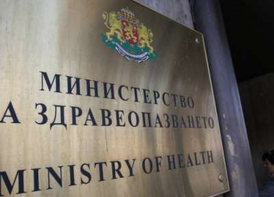 Изготвя се Наредба за контрол на вътреболничните инфекции