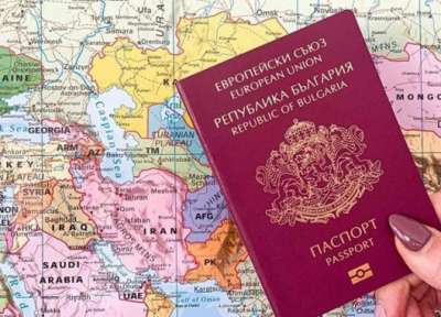 Българският паспорт е сред най-силните