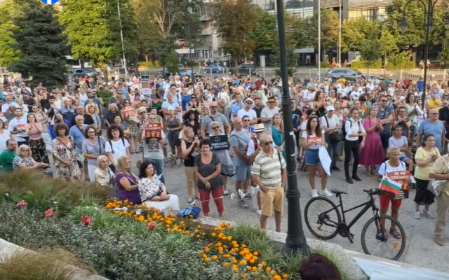 Нов протест в защита на арестувания кмет на Варна
