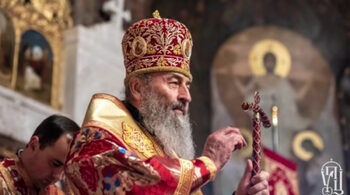 Зеленски лиши от украинско гражданство митрополита на промосковската църква