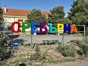 Източването на “Сребърна”, за което се винят климатичните промени