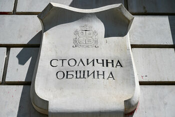Кръстовището на булевардите “Стамболийски” и “Вардар” се затваря до 12 септември