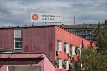Столичният общински съвет ще гласува 125 доклада преди да излезе във ваканция