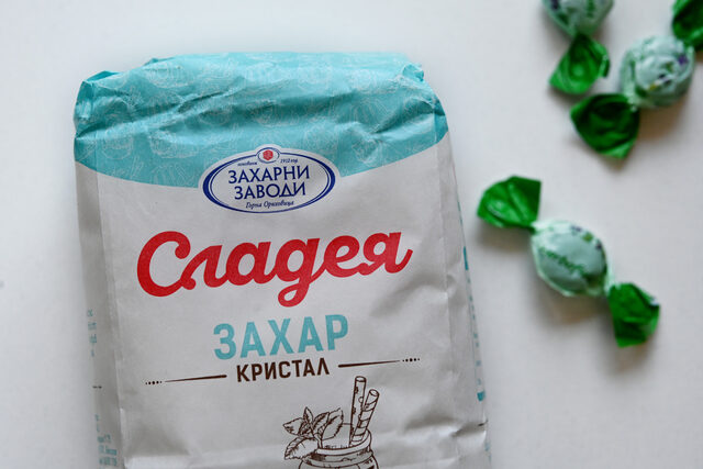 Собствениците на “Захарни заводи” – Горна Оряховица, си поделят бизнеса