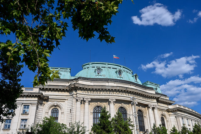 Как таксите в Софийския университет надминаха тези в Imperial College London
